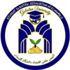 معرفی انجمن علمی اقتصاد دانشگاه گلستان